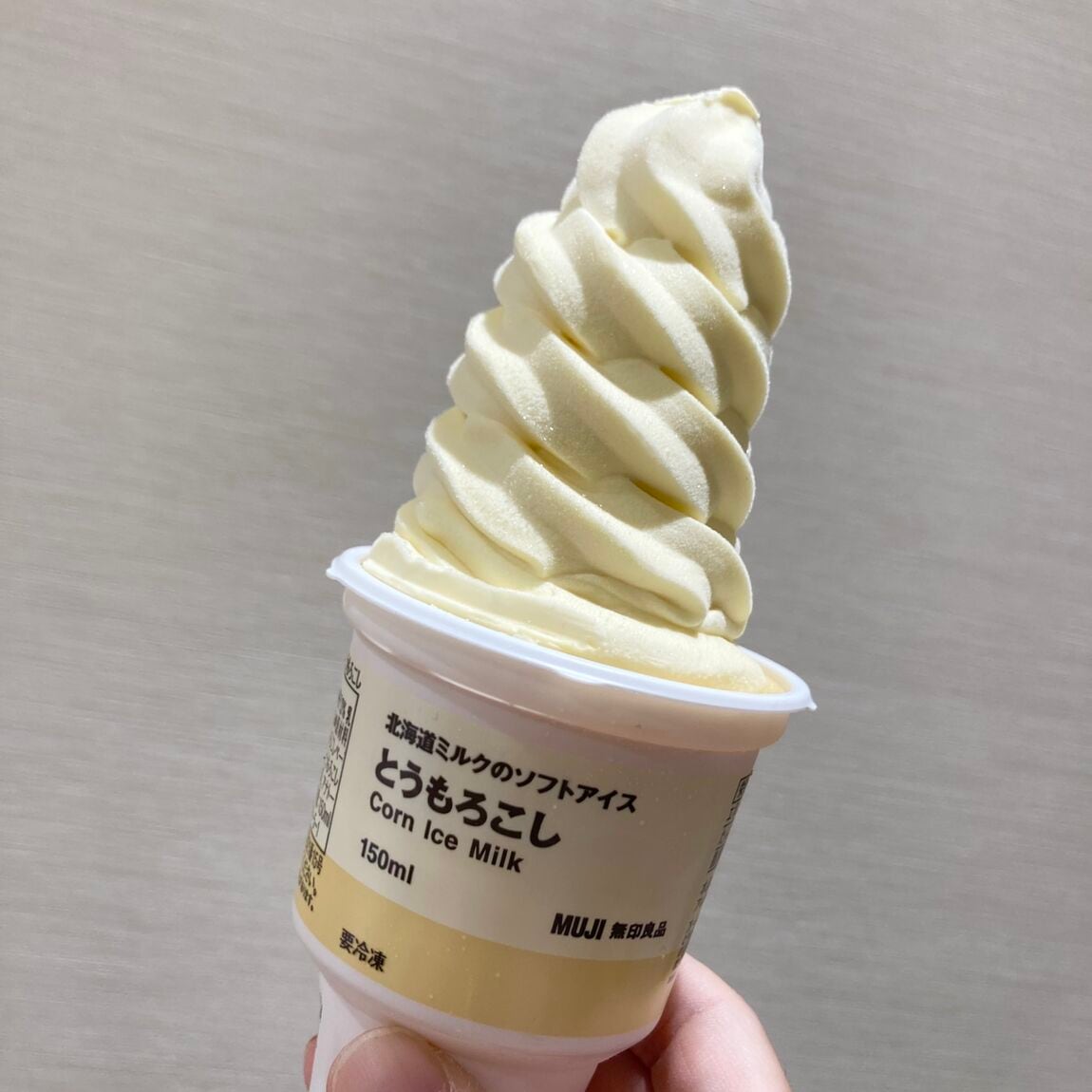 とうもろこし