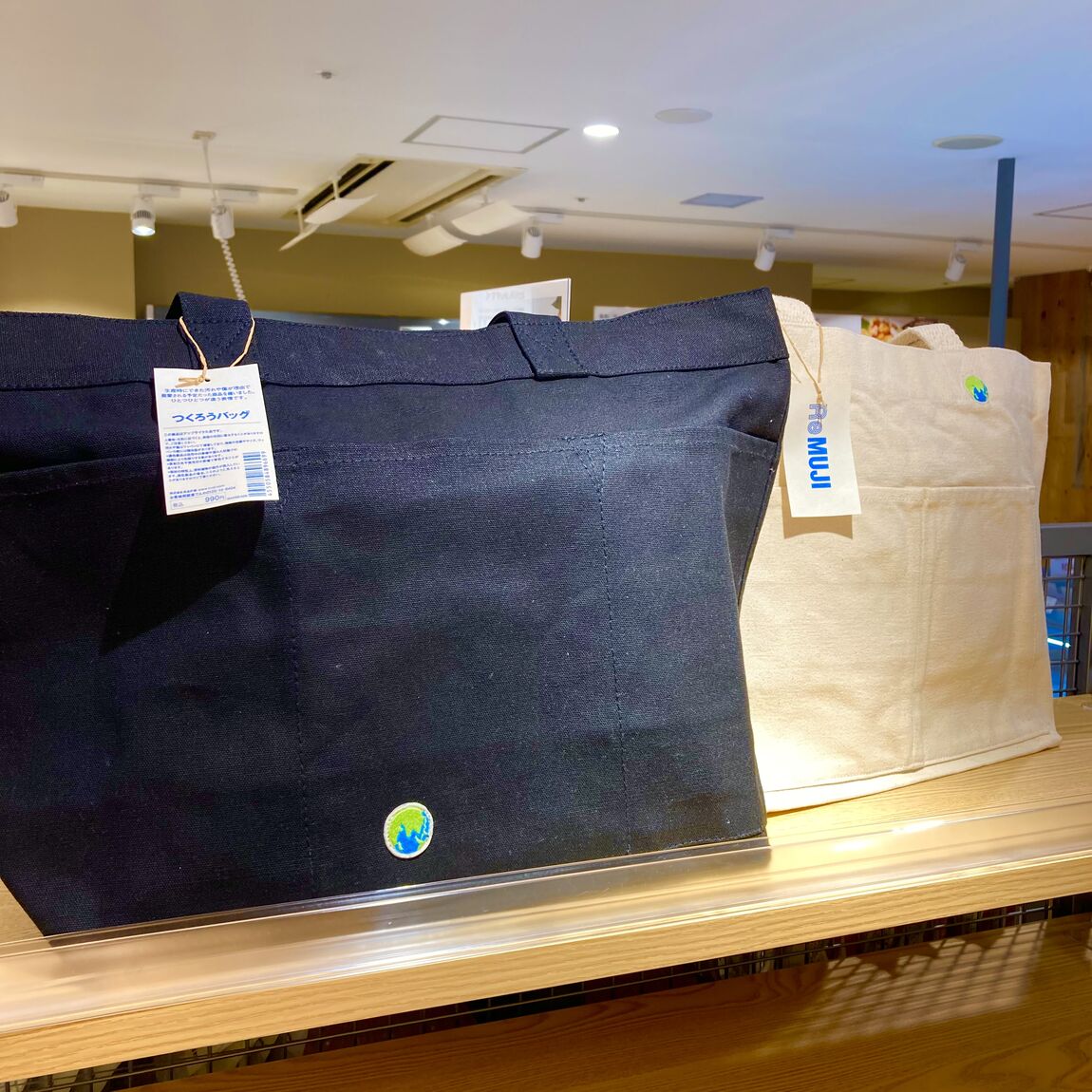 【ラスカ平塚】リニューアルオープンまであと1日