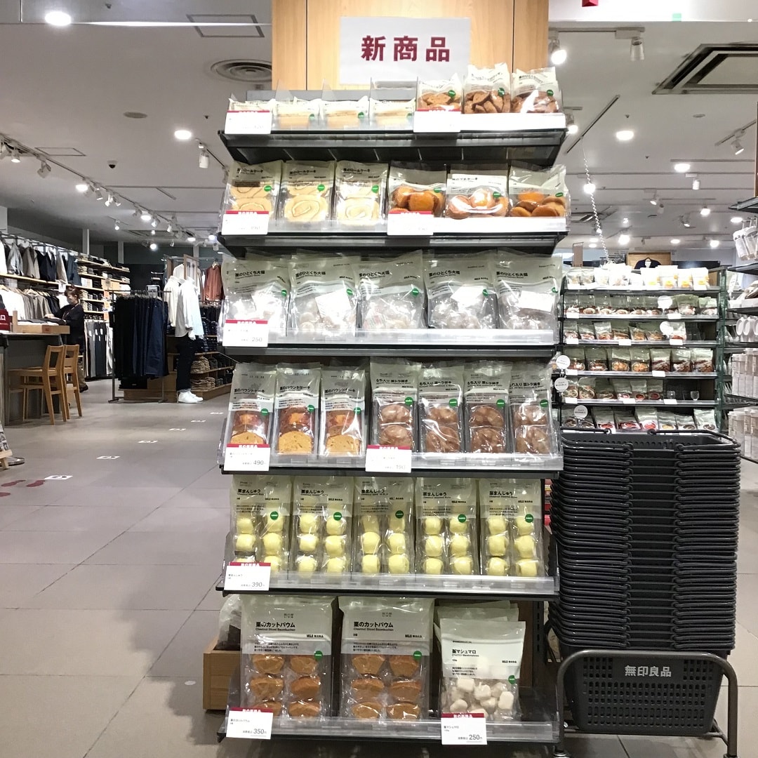 【ザ・モール仙台長町】栗のお菓子