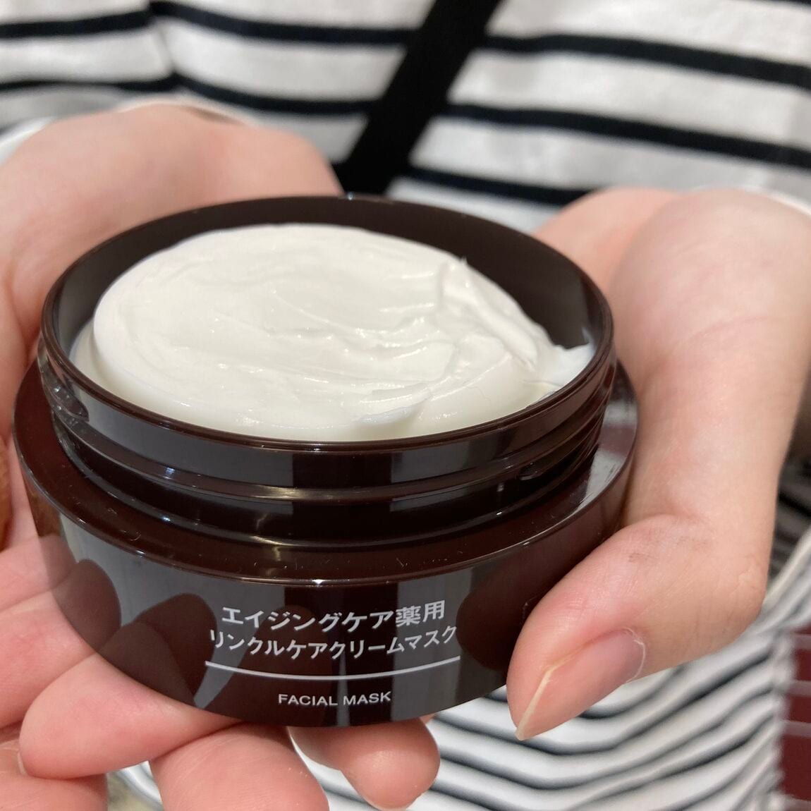 エイジングケア薬用リンクルケアクリームマスク