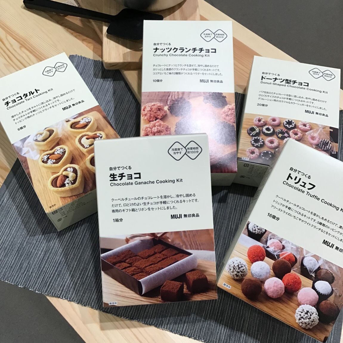 【京阪モール】オーブン不使用のキット