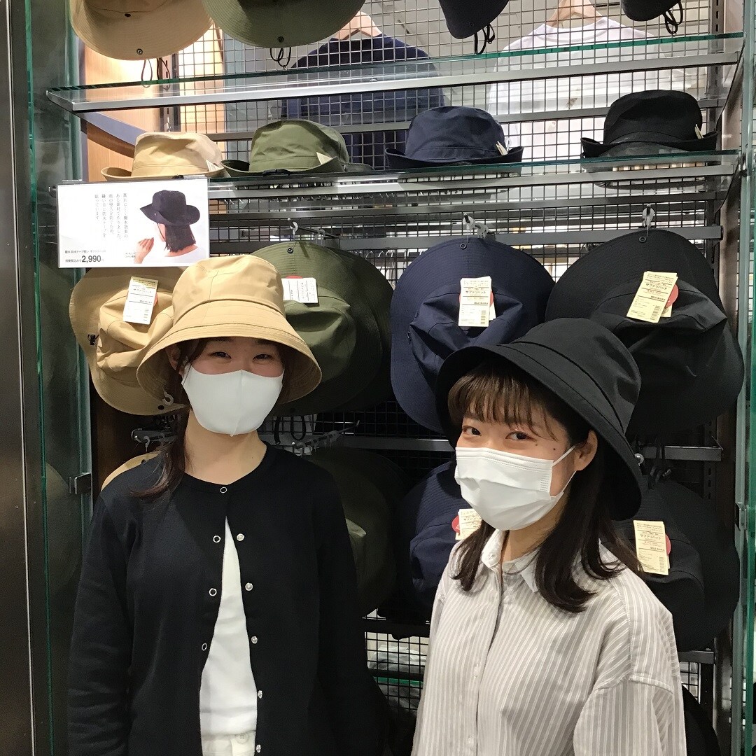 【東急プラザ戸塚】紫外線対策に！