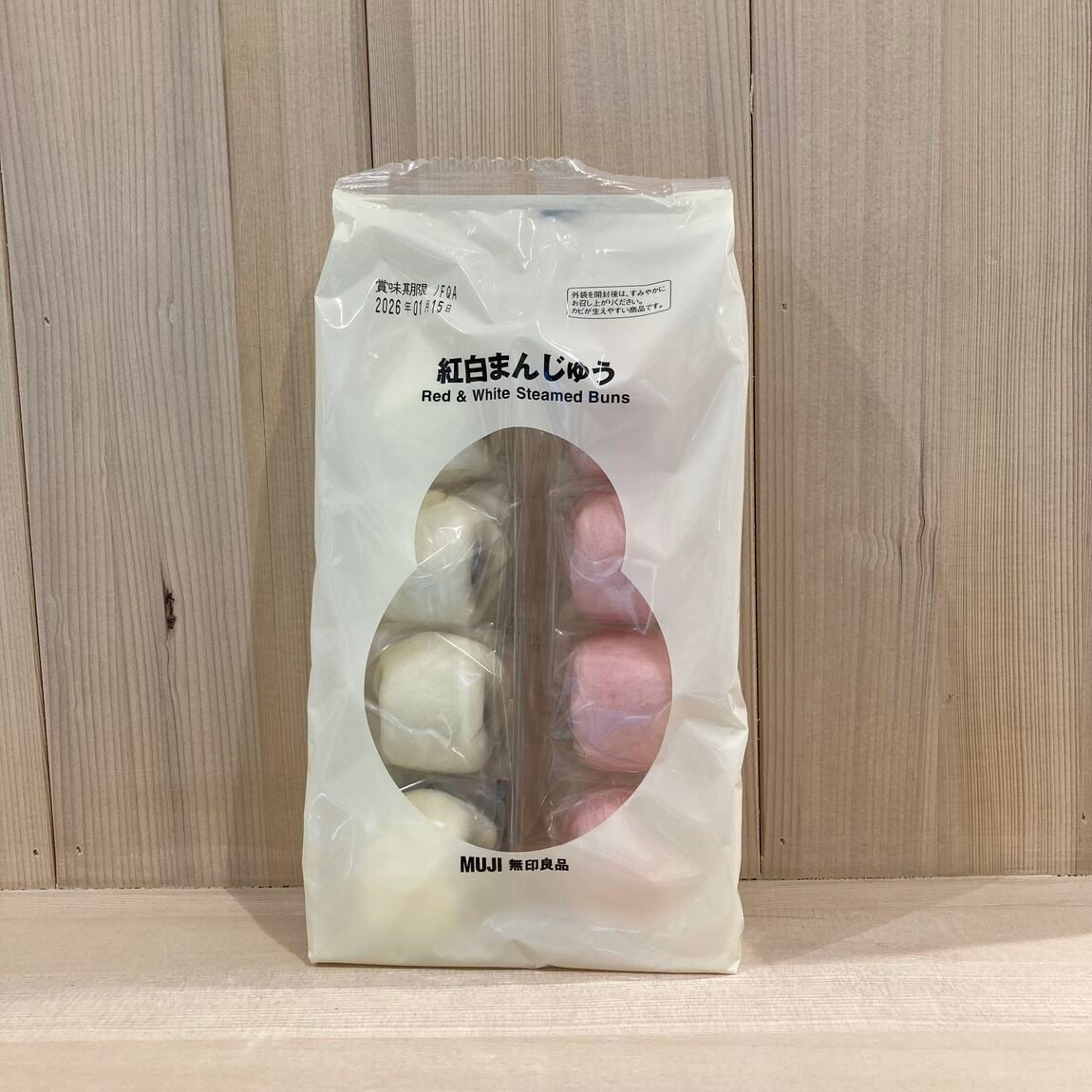 紅白まんじゅうの画像