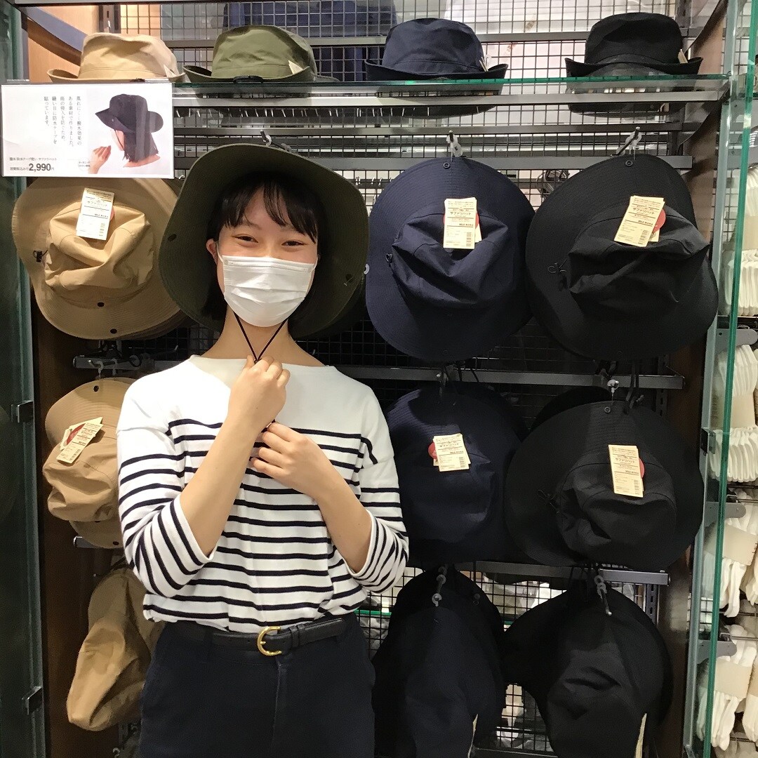 【東急プラザ戸塚】紫外線対策に！