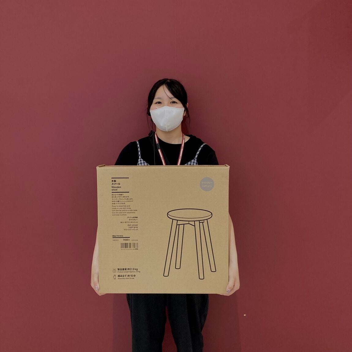 【アリオ倉敷】新商品│ライトファニチャー_HZS8Oy