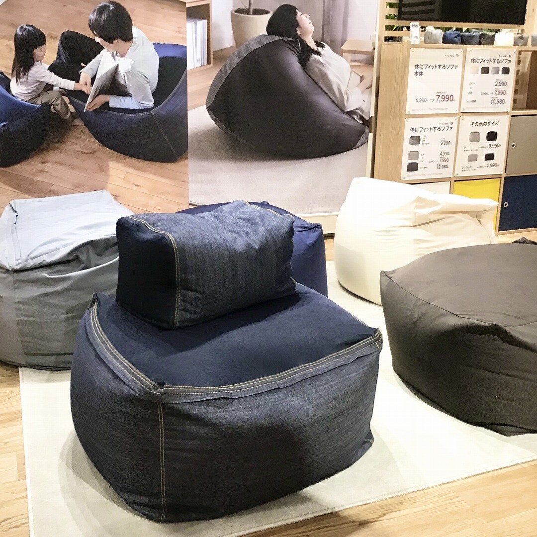【ゆめタウン大牟田】フィット