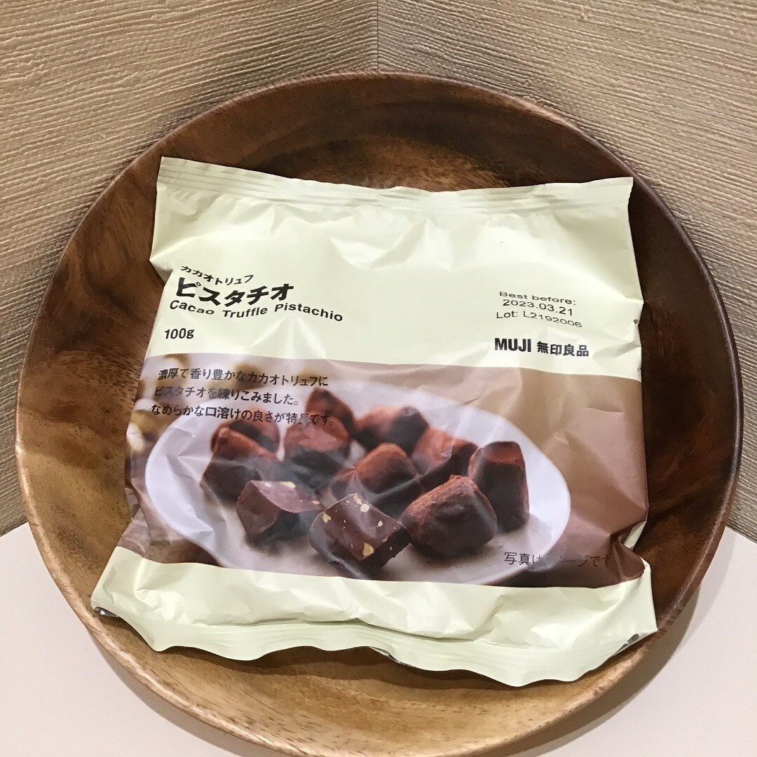 【イオンモール佐野新都市】カカオトリュフが入荷しました。