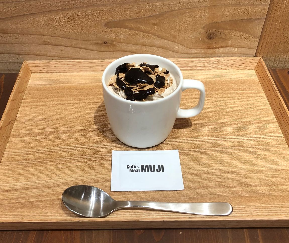 【Café＆Meal MUJI 近鉄四日市】玄米ラテ