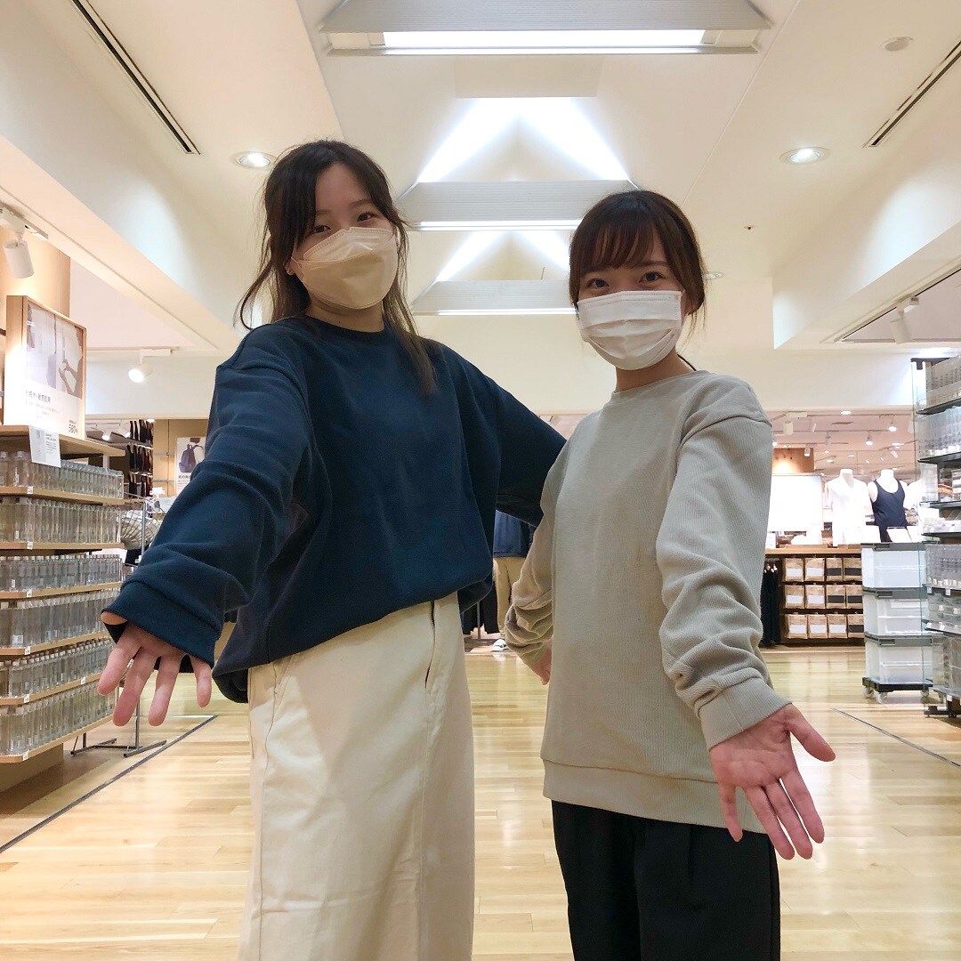 長袖