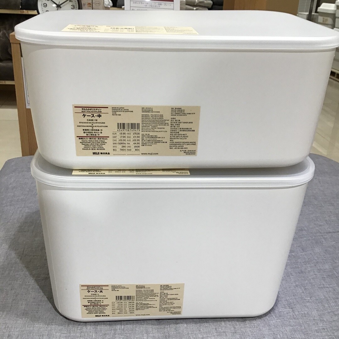 【ノクティプラザ溝の口】週末限定価格！
