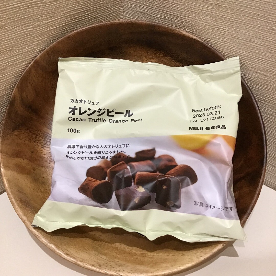 【イオンモール佐野新都市】カカオトリュフが入荷しました。