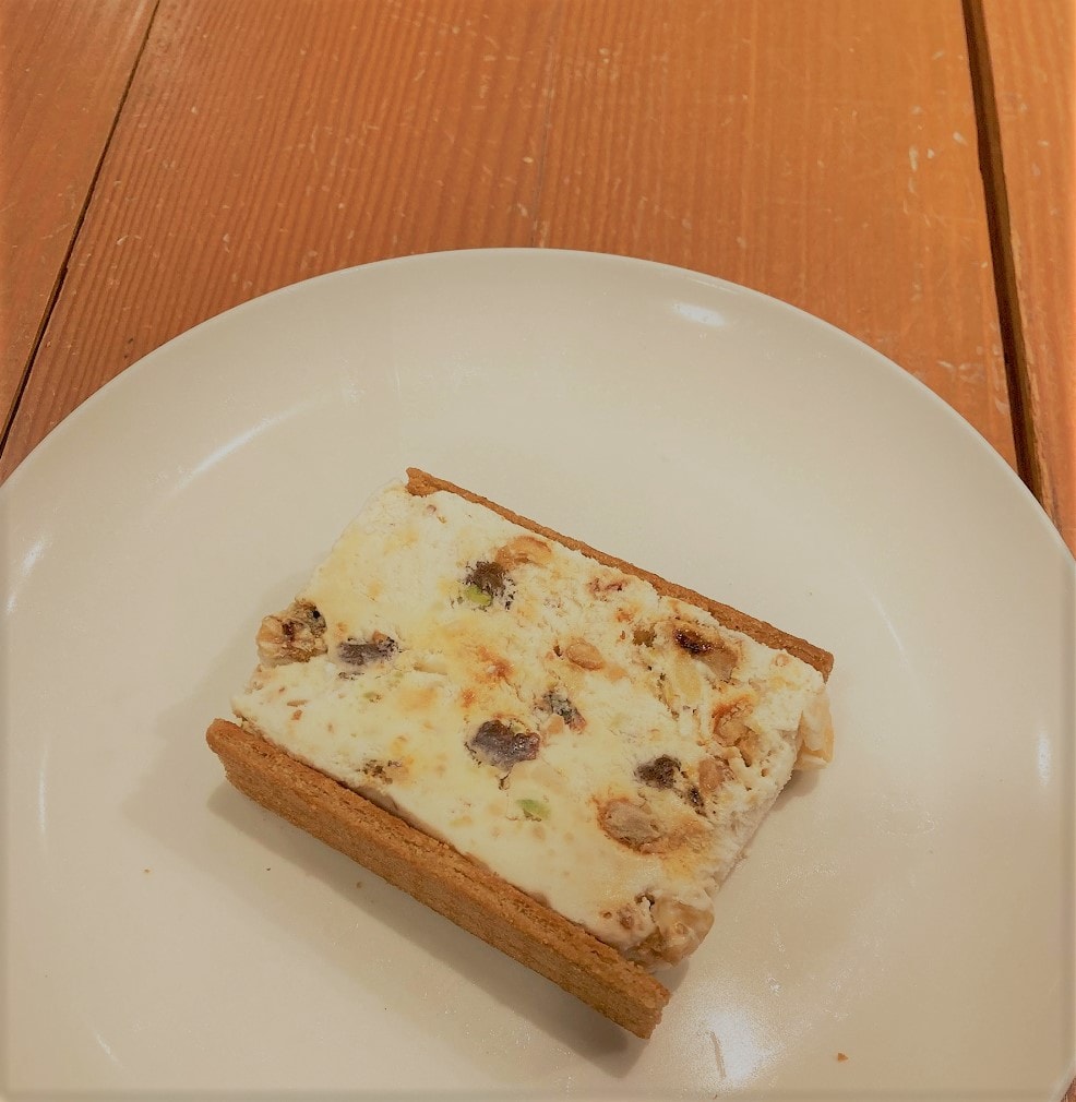 ヌガーグラッセ