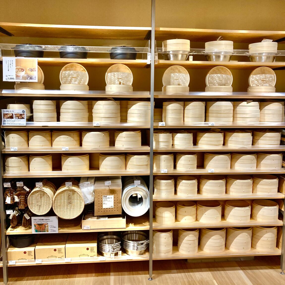 【ラスカ平塚】リニューアルオープンまであと3日