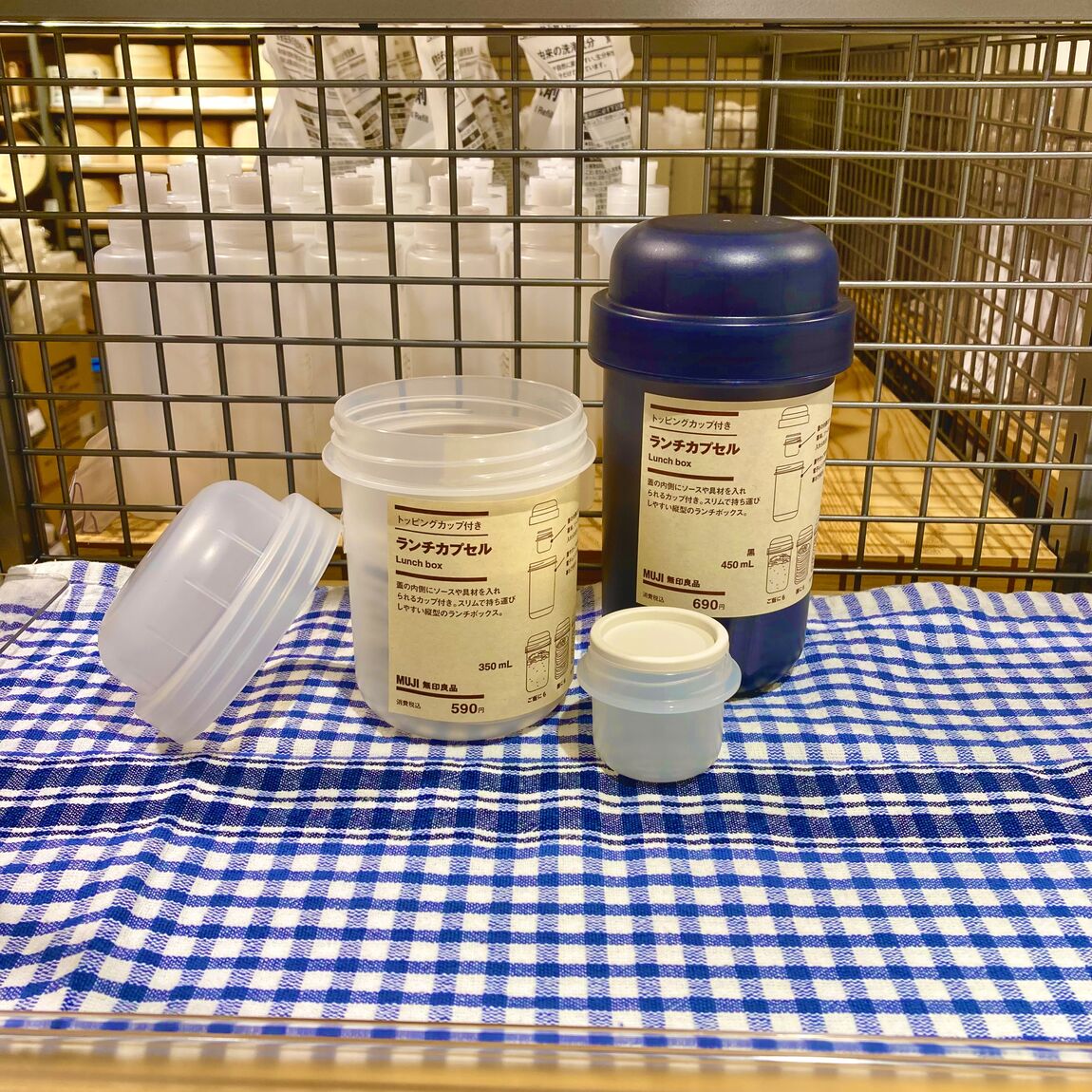 【ラスカ平塚】リニューアルオープンまであと2日