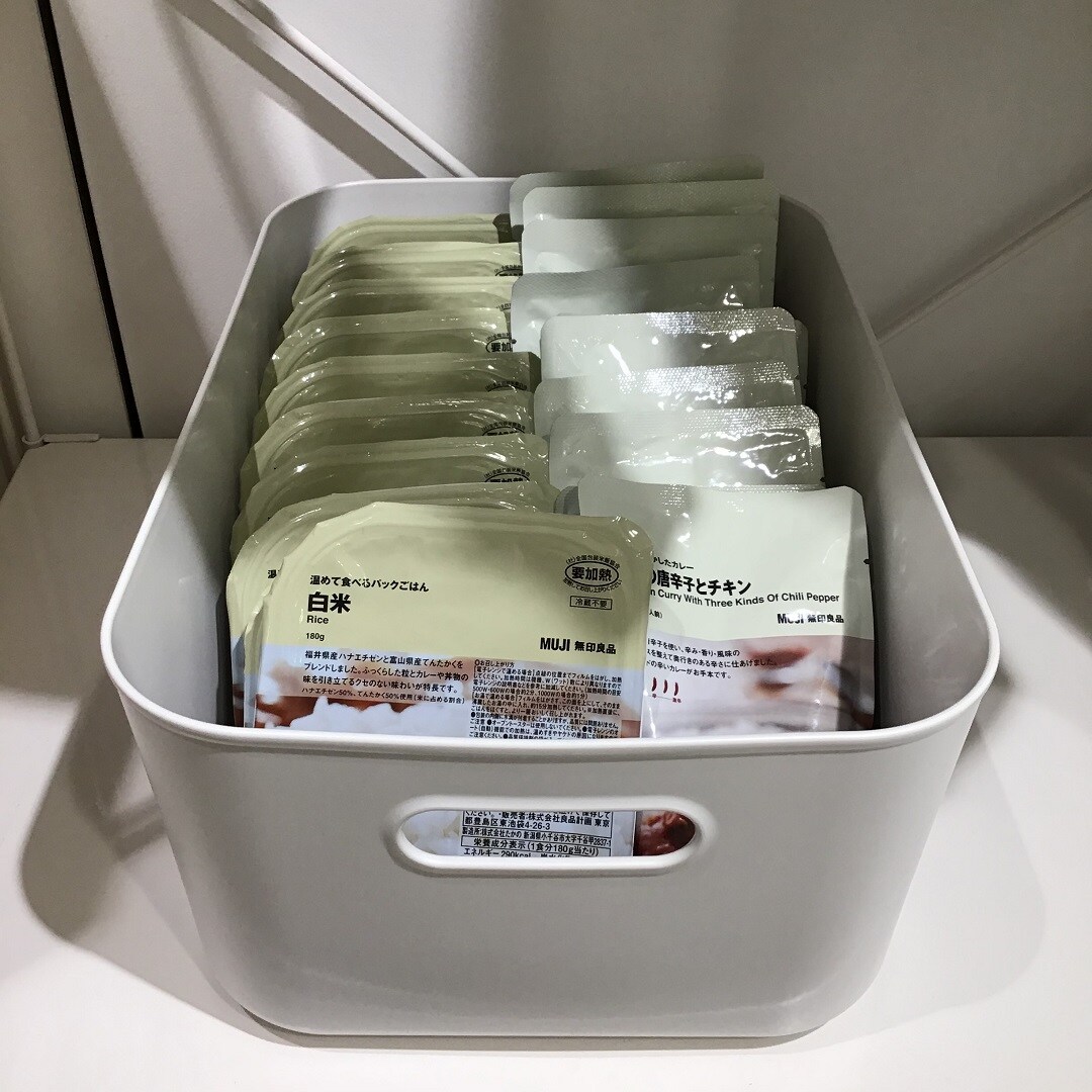 【ノクティプラザ溝の口】週末限定価格！