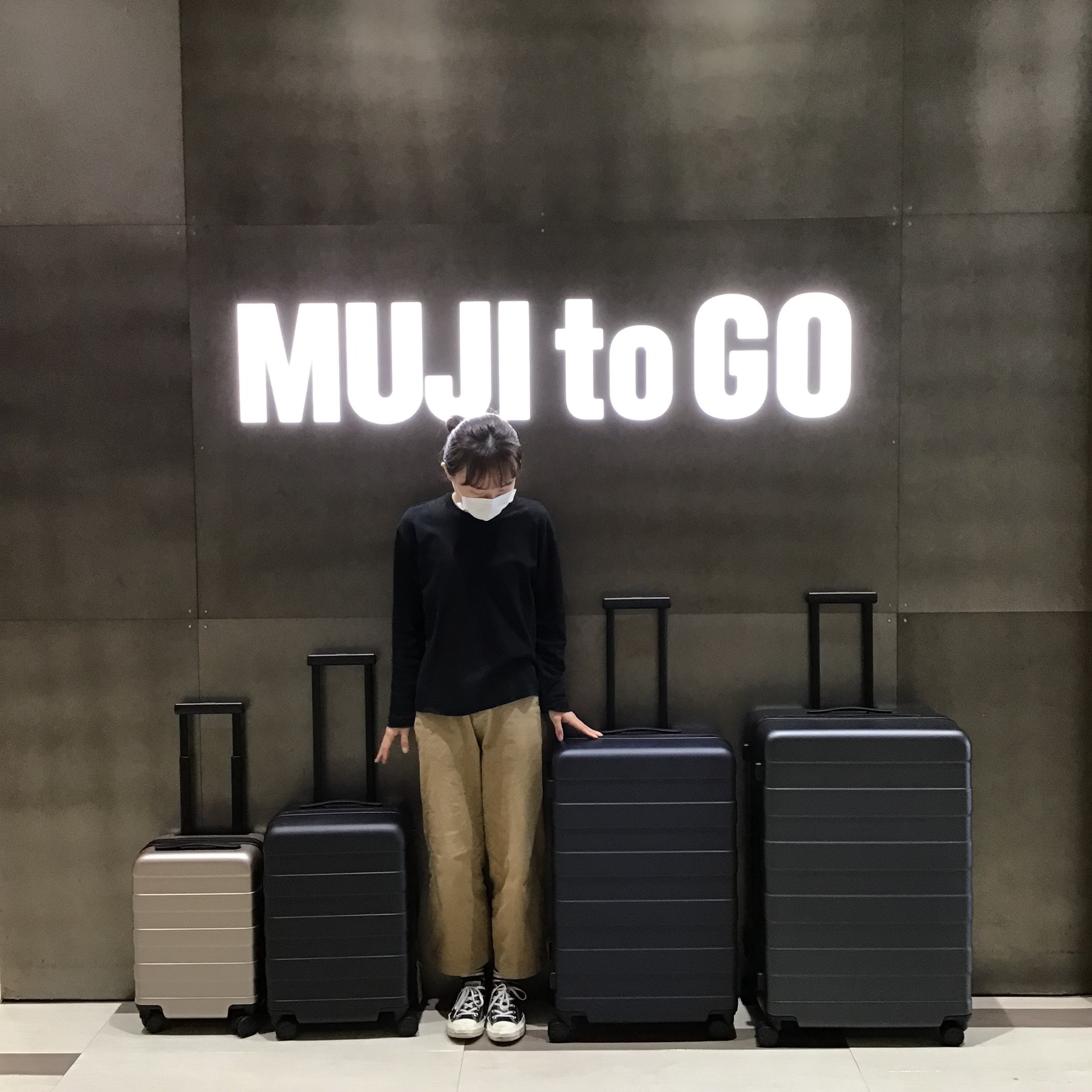 MUJI to GO 成田国際空港第2ターミナル】新！キャリーケース ｜ 無印良品