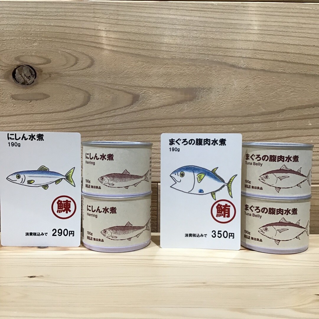 おすすめ