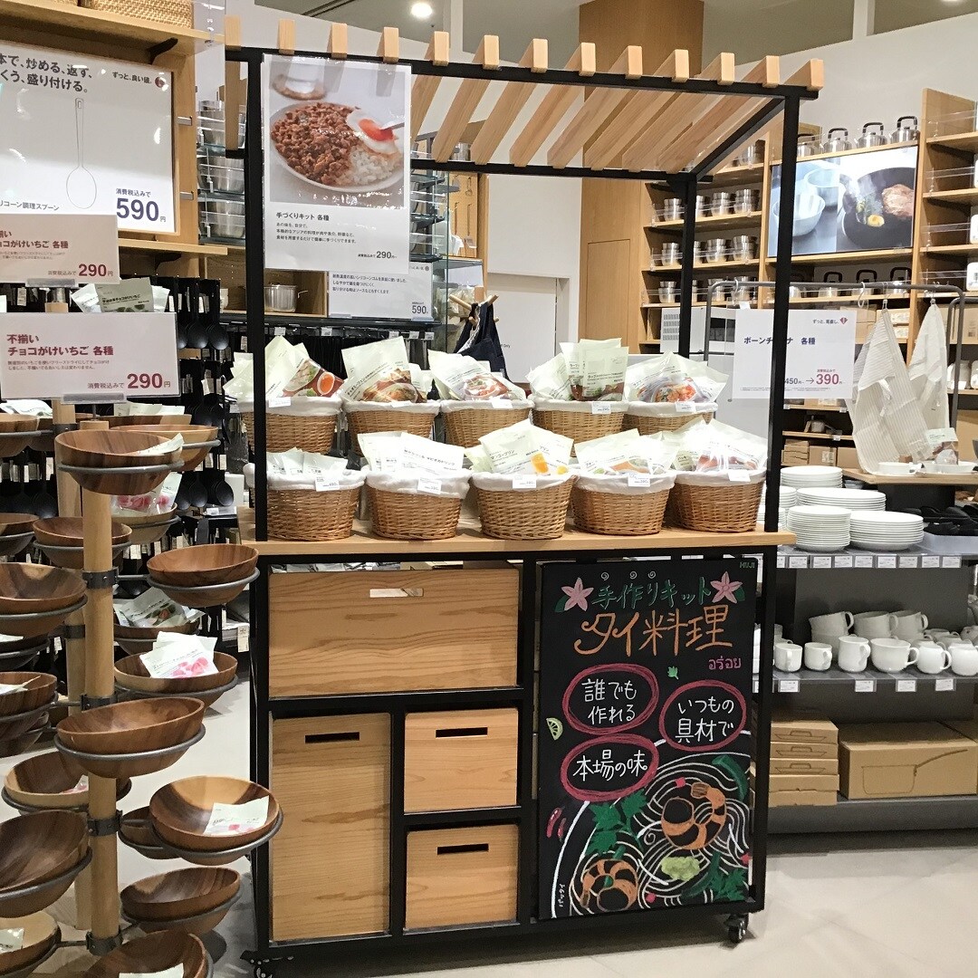 【イオンモール各務原】本格的なアジア料理をご家庭で！手作りキットが入荷しました