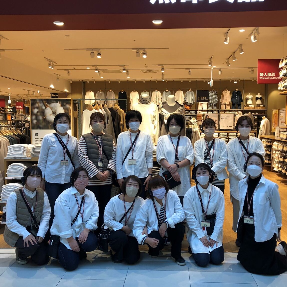 【イオンモール倉敷】