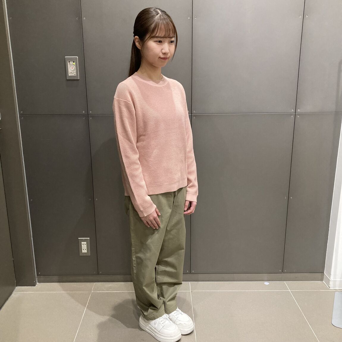 さ