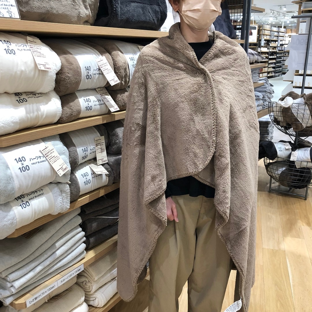 【イオンモール高崎】はおる
