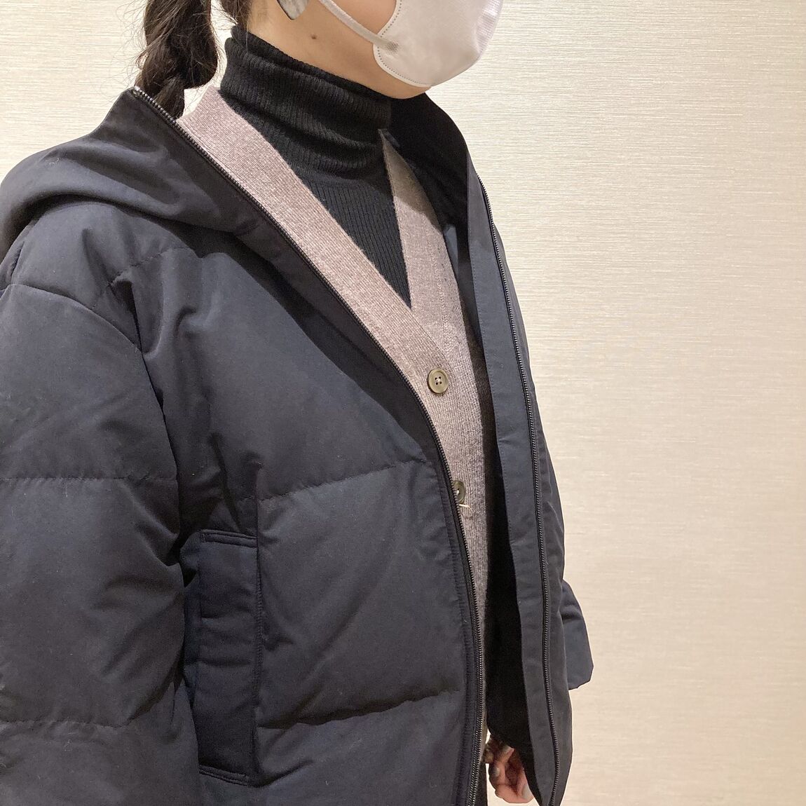 首元