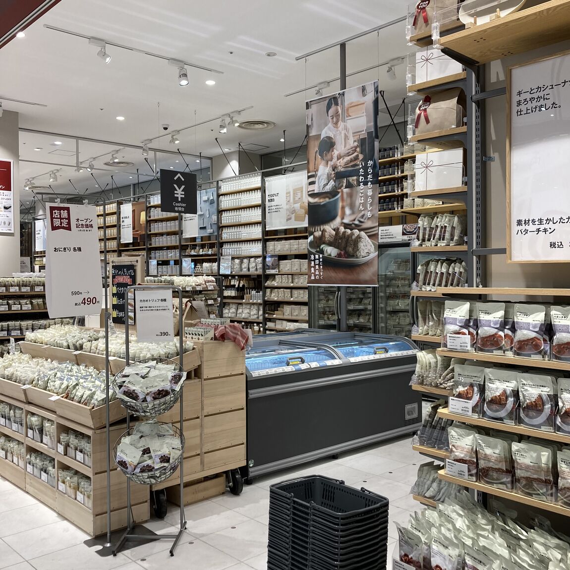 食品売場の写真