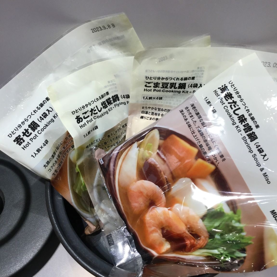 鍋の素いっしょ割