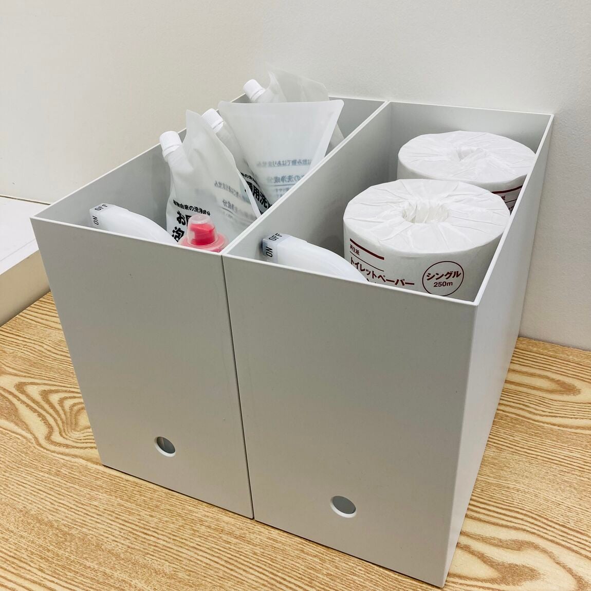 【ゆめシティ新下関】ファイルボックス