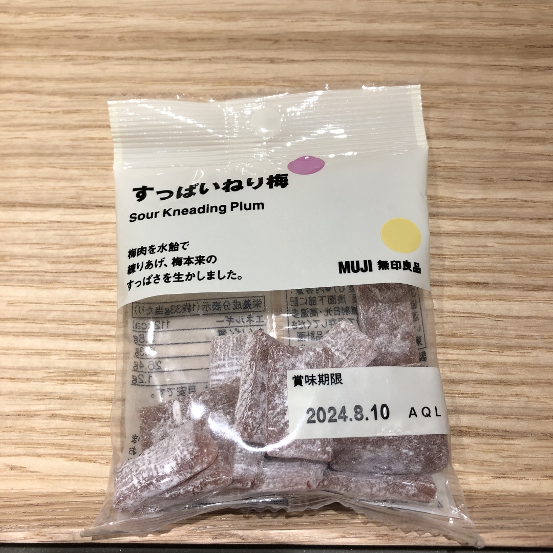 【酒田POP-UP STORE】