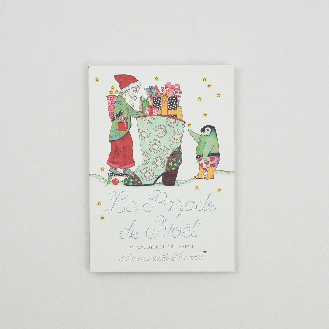 クリスマスのパレード