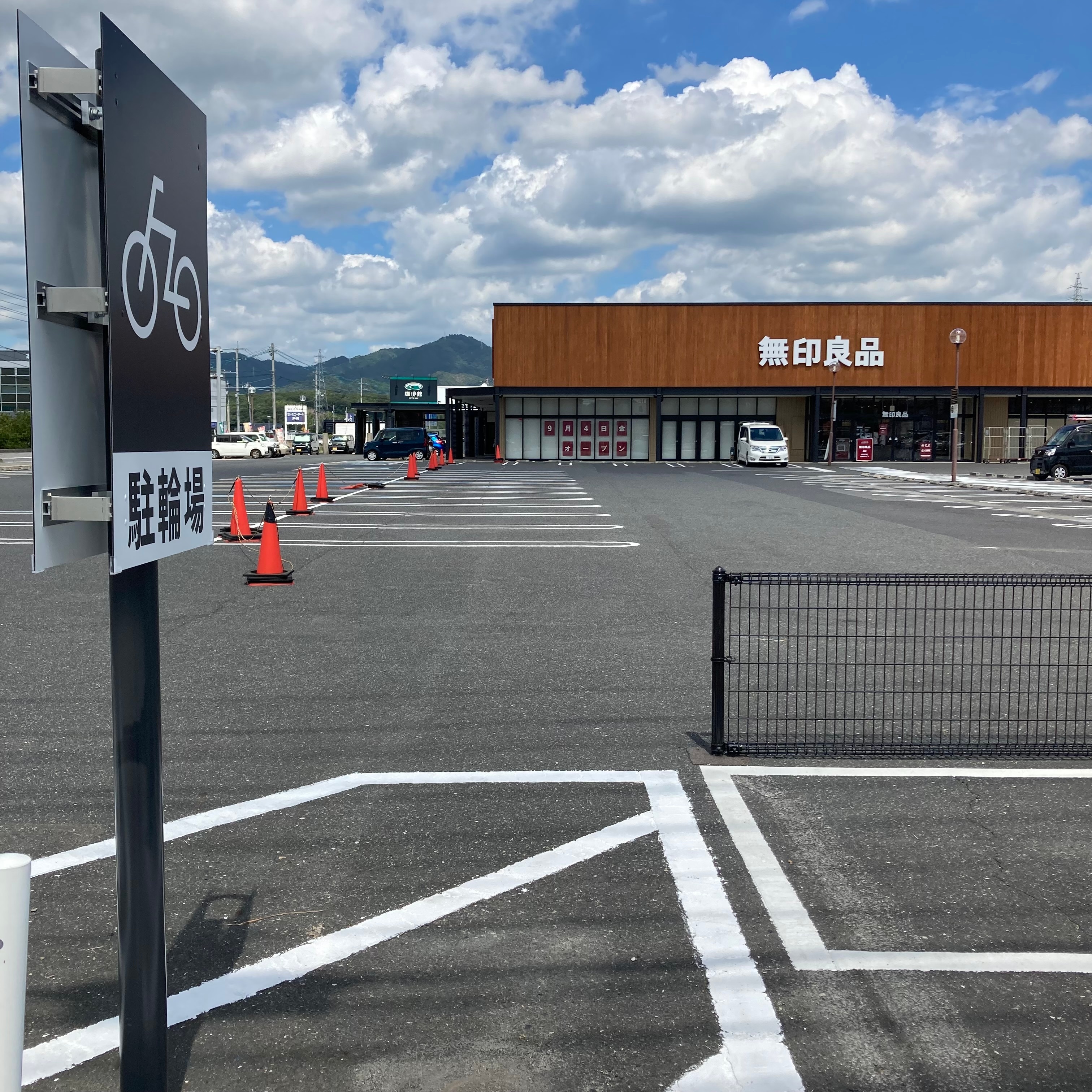 【総社】9月4日オープン|駐車場について_d0LEX5