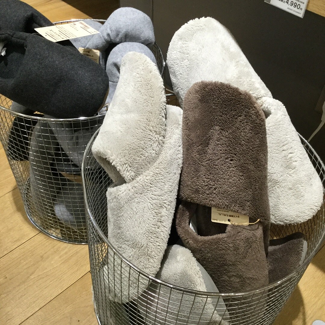 スリッパ