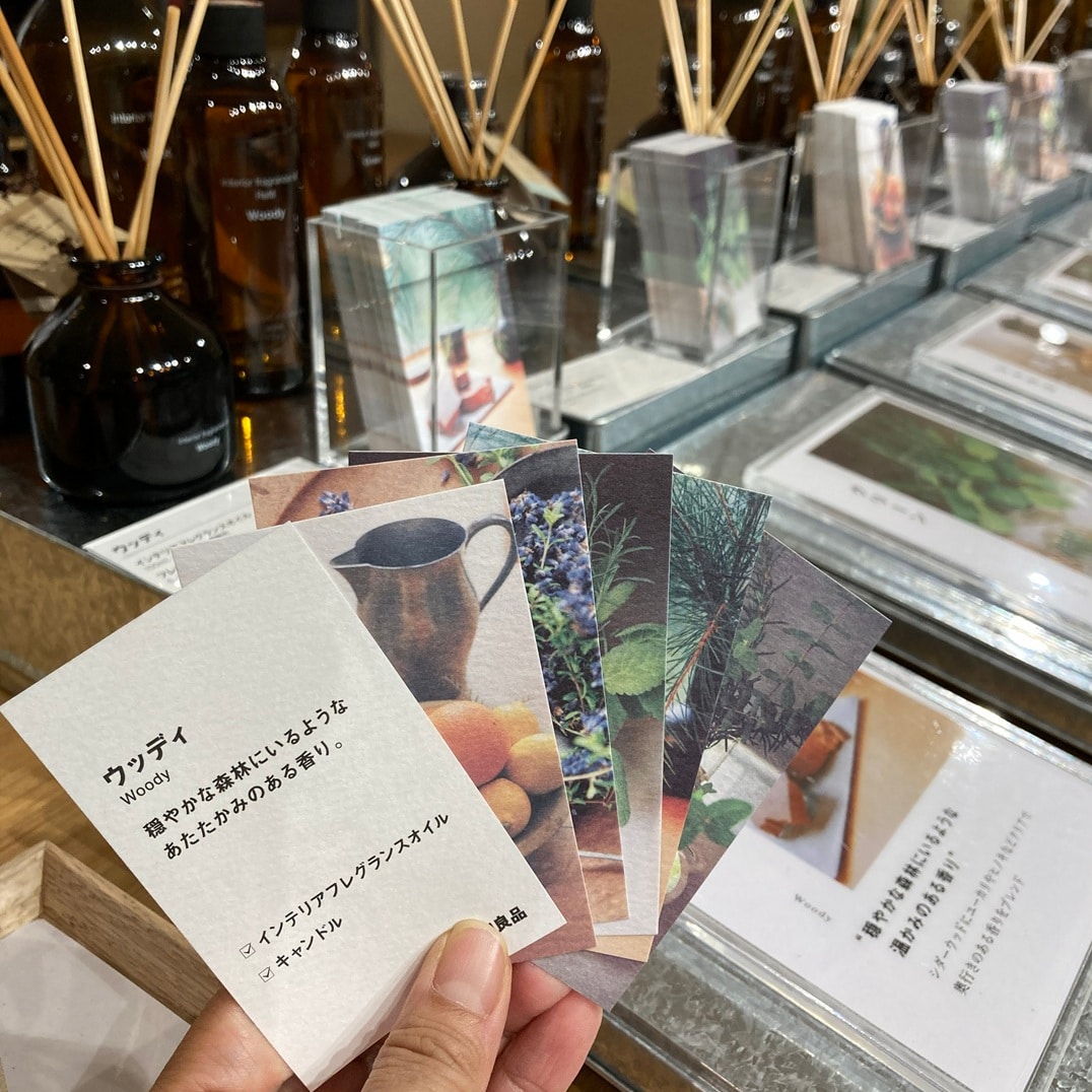 【天満屋ハピータウン岡北】暮らしに、香りのスイッチを。_1ACq0i