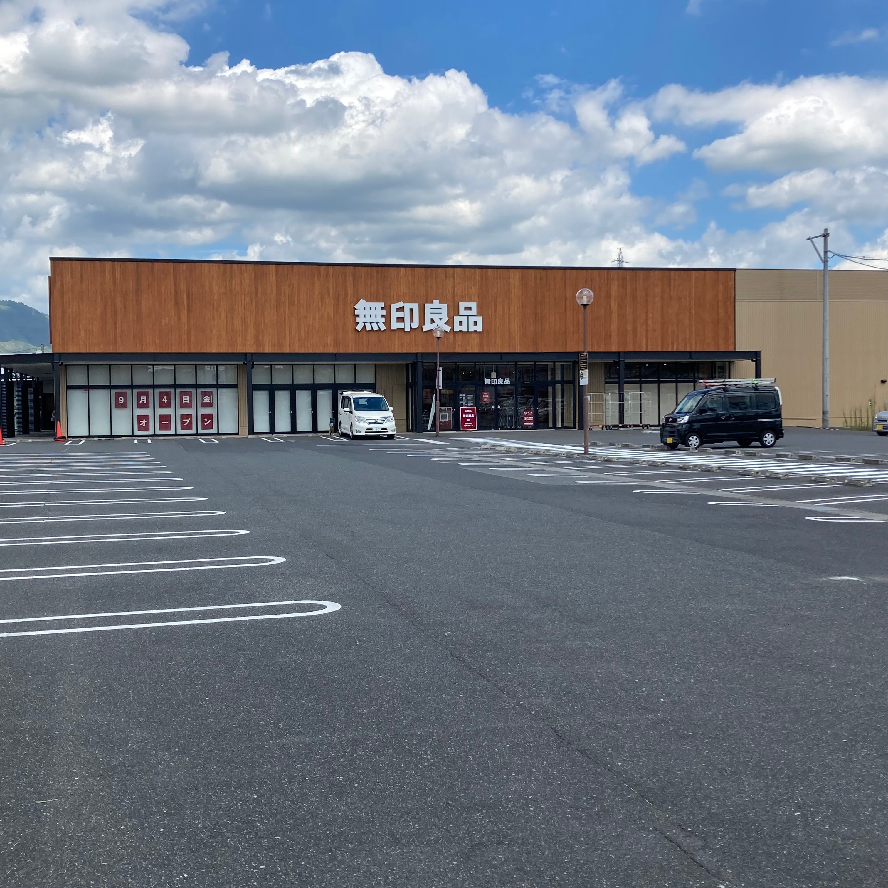 【総社】9月4日オープン|駐車場について_wHP5p2