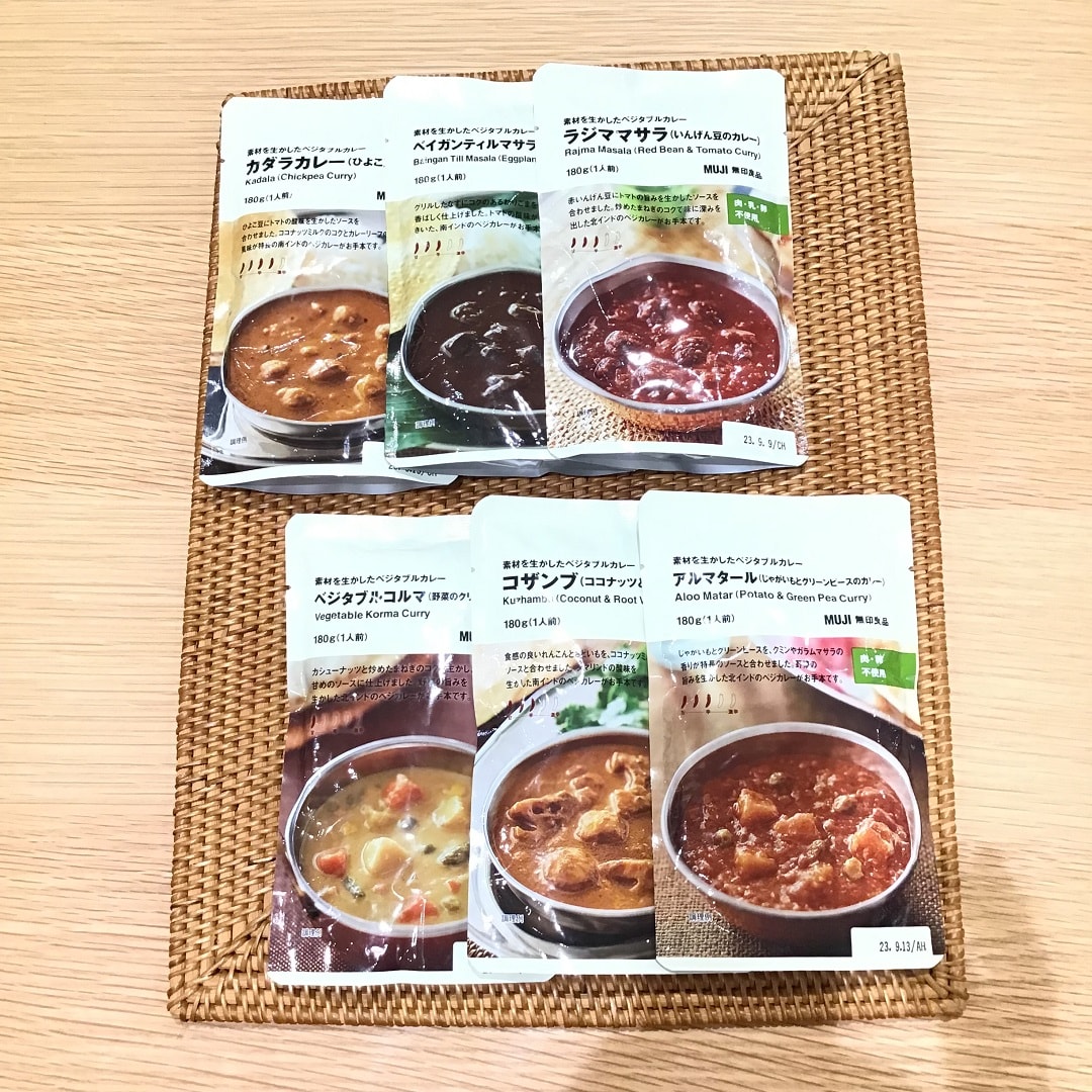 【ららぽーと新三郷】カレー