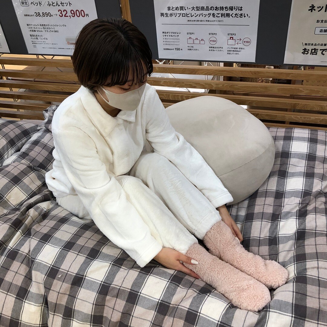 もこもこ冬支度