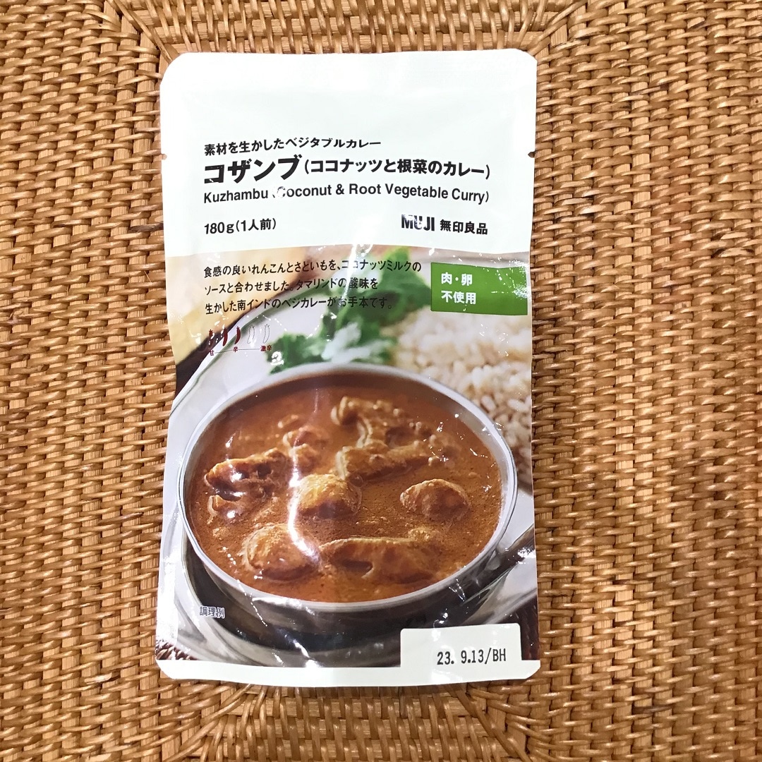 【ららぽーと新三郷】カレー