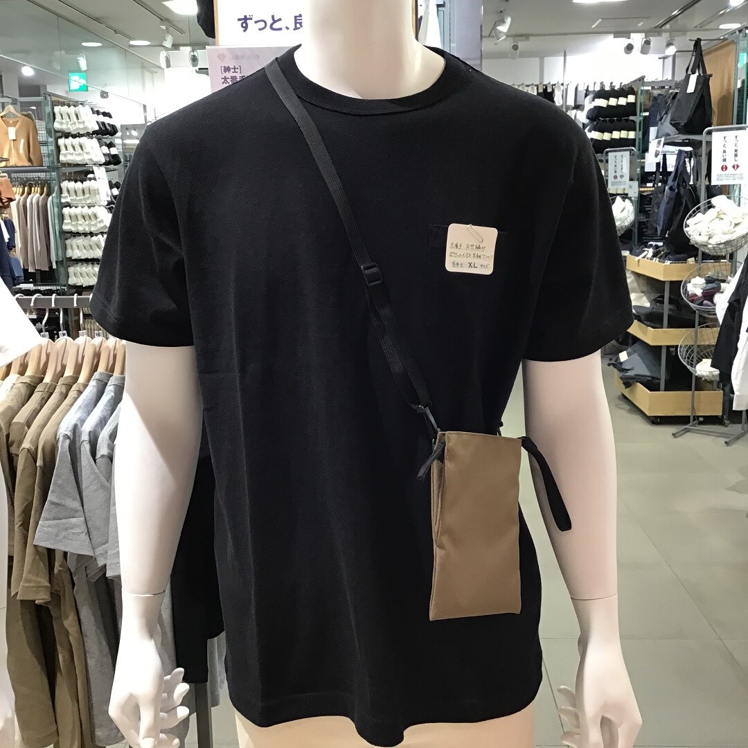 【東急プラザ戸塚】定番中の、定番。