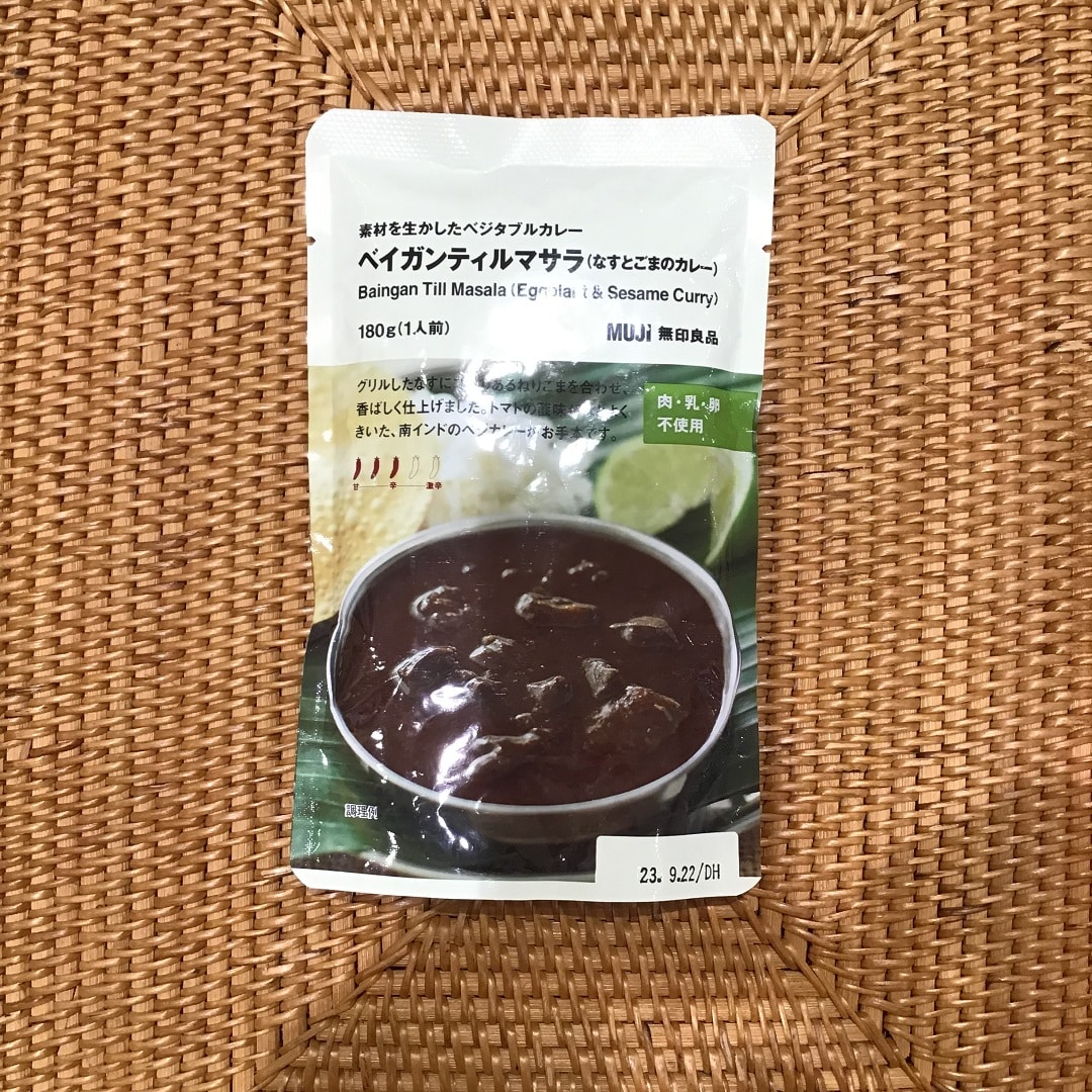 【ららぽーと新三郷】カレー
