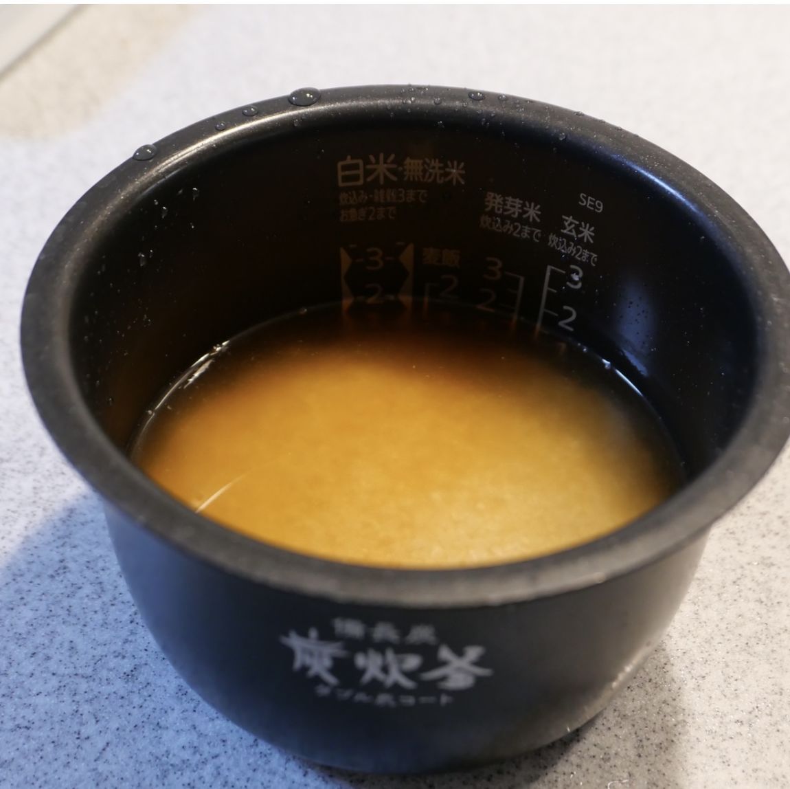 アリオ鷲宮