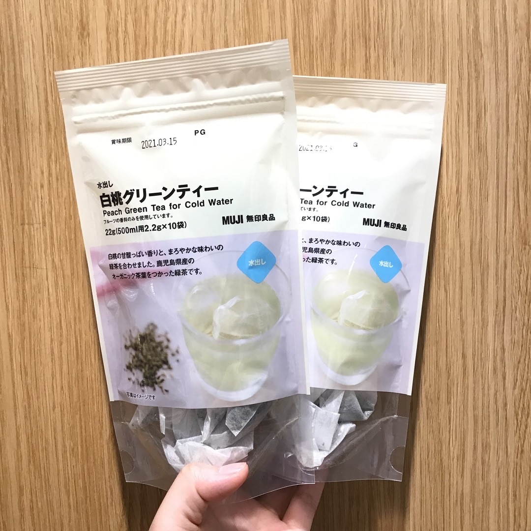 水出し　白桃グリーンティー