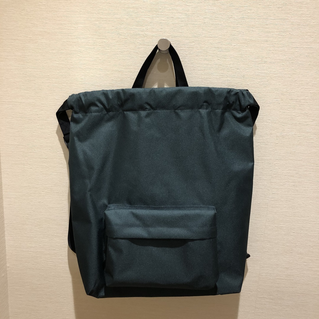 【ジョイナステラス二俣川】トートにもなる
