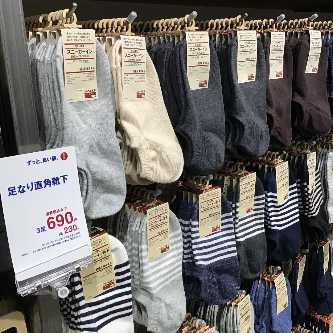 【東急プラザ戸塚】足元をおしゃれに！スニーカーイン靴下