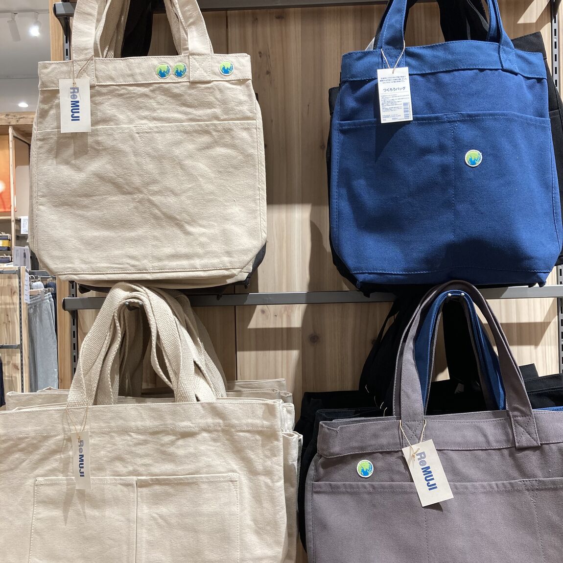 【イオンモール土岐】オープン記念価格のご紹介_DlAl9U