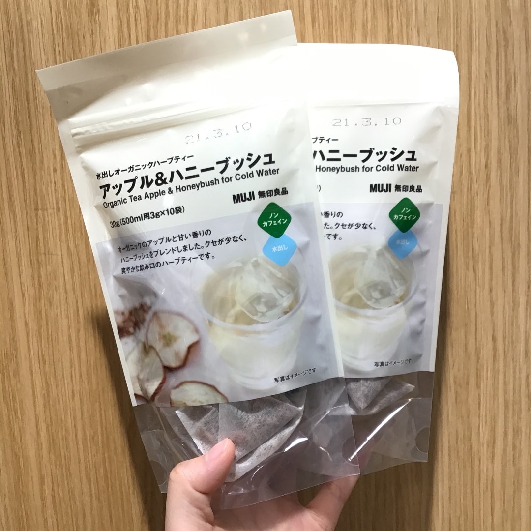 オーガニックハーブティー　アップル＆ハニーブッシュ