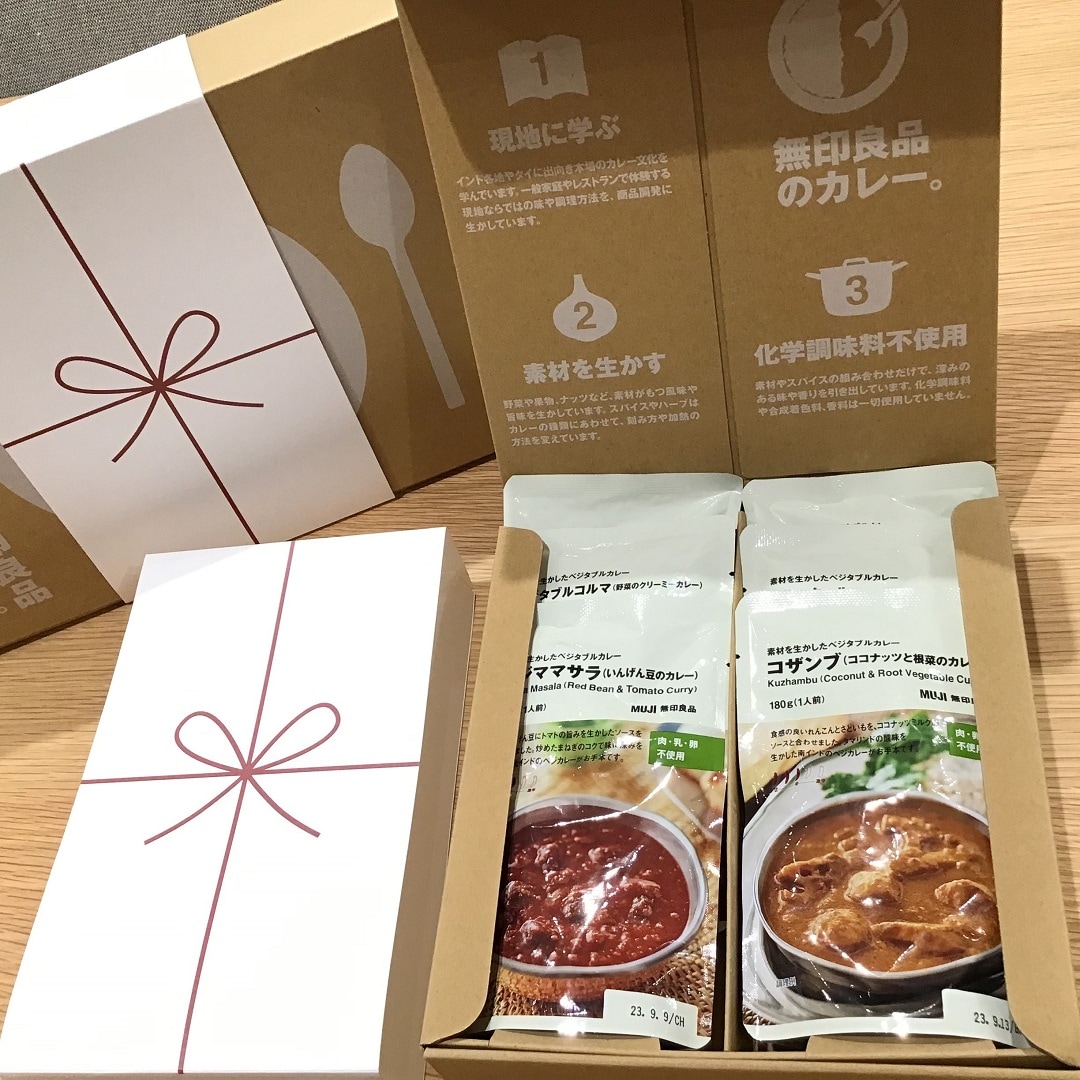【ららぽーと新三郷】カレー