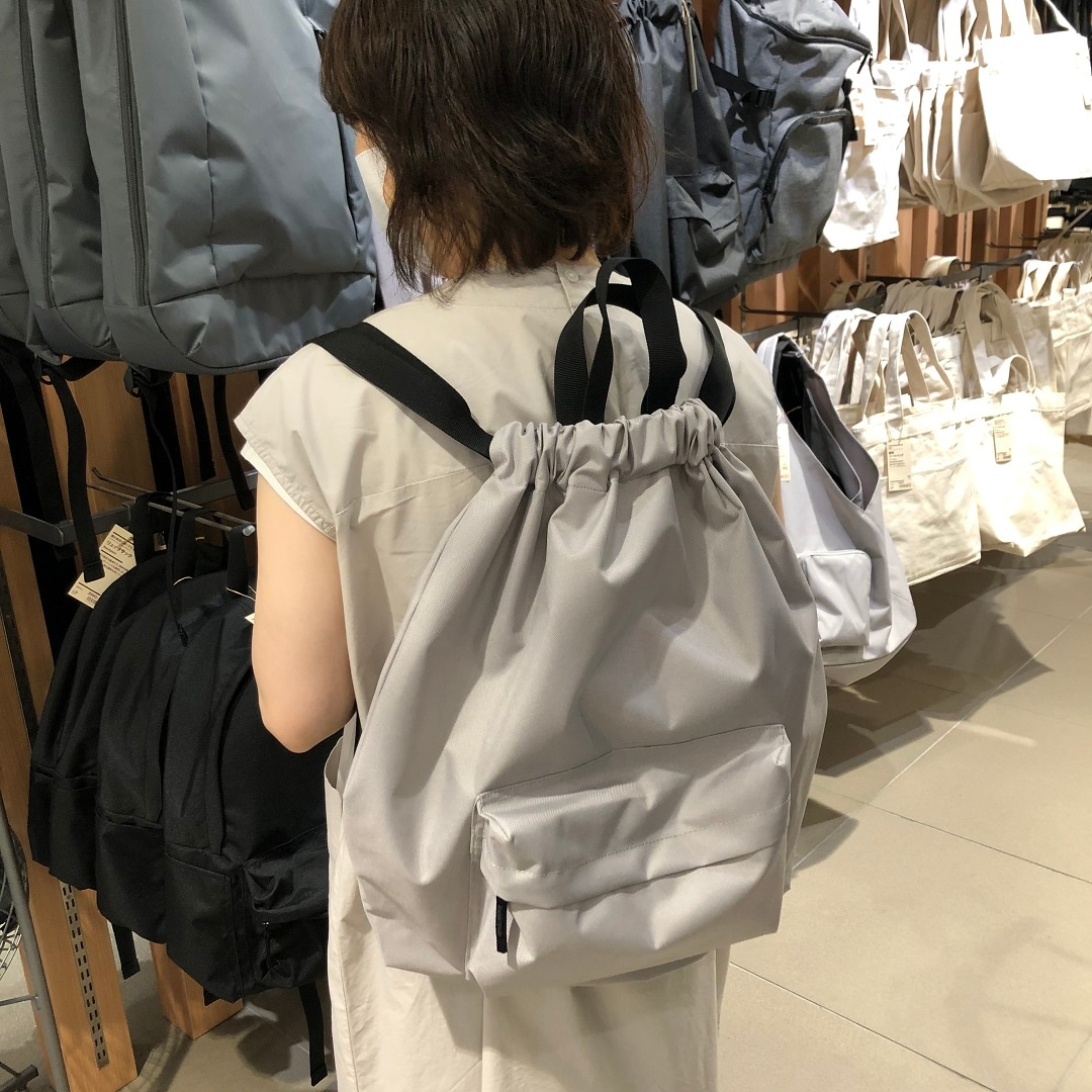 【ジョイナステラス二俣川】トートにもなる