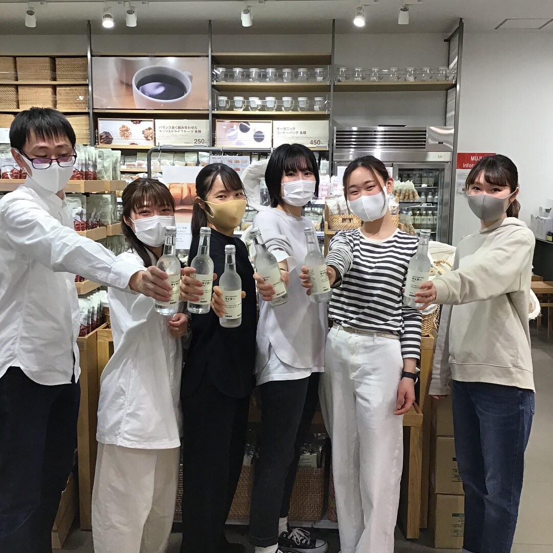 【東急プラザ戸塚】サイダーで乾杯！