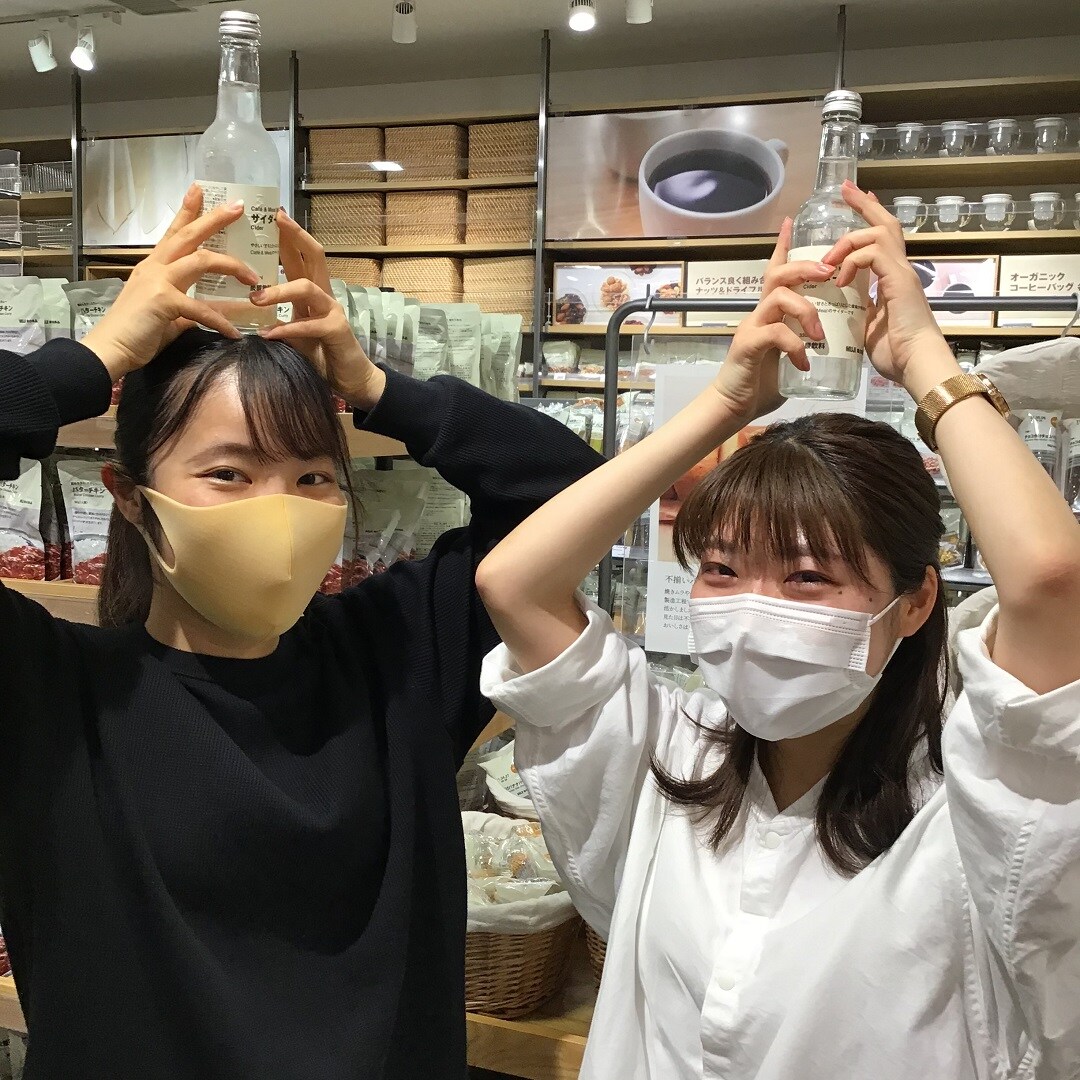 【東急プラザ戸塚】サイダーで乾杯！